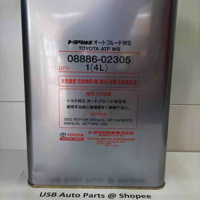 Toyota ws 08886 02305