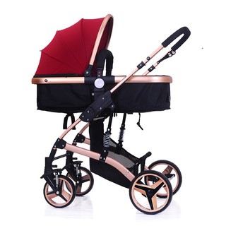 baby stroller with shocks