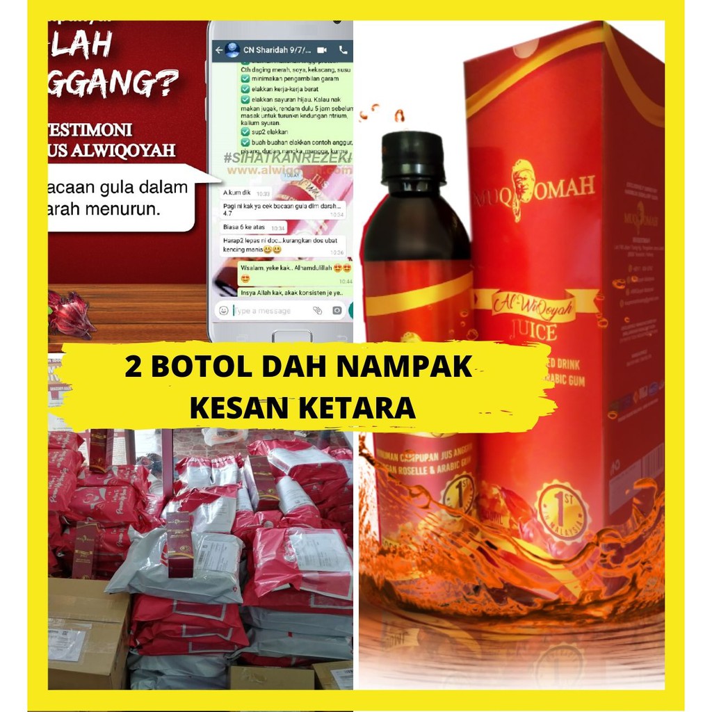 [FREE POS & FREE GIFT] 2 BTL - JUS AL WIQOYAH PENYEMBUH 