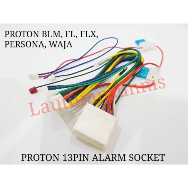 Proton 13pin Alarm Socket P13w Sho
