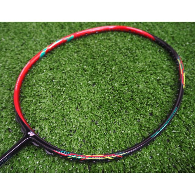 astrox 88d recommended string