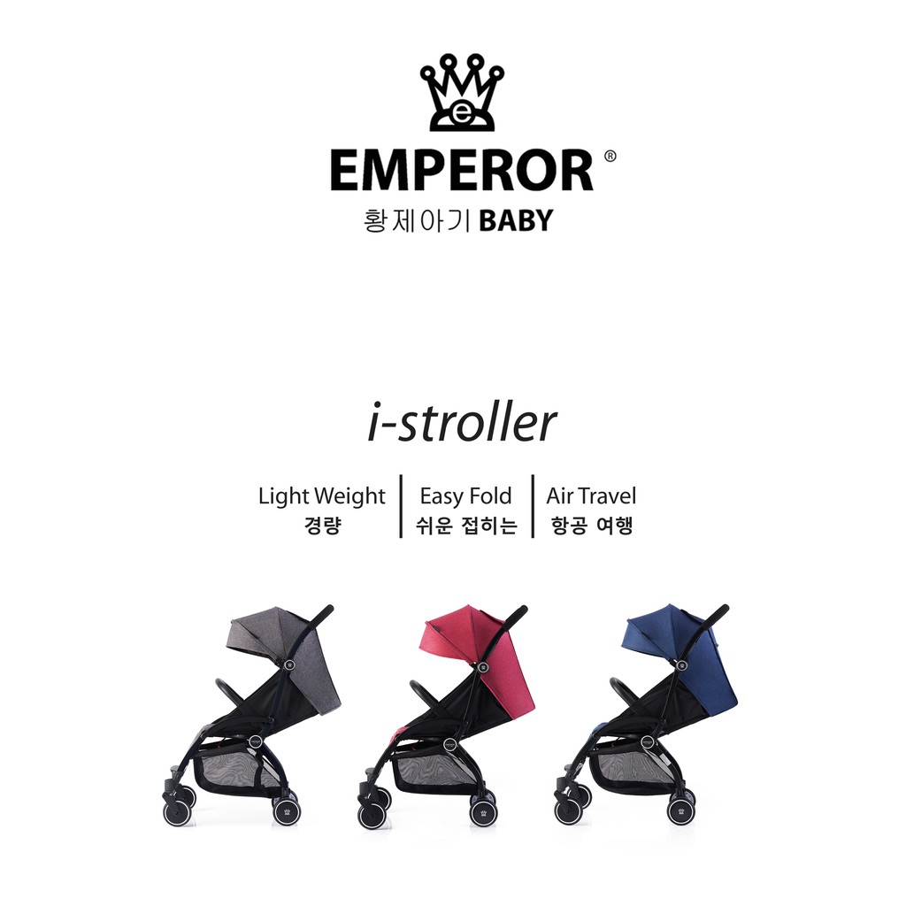 emperor baby stroller review