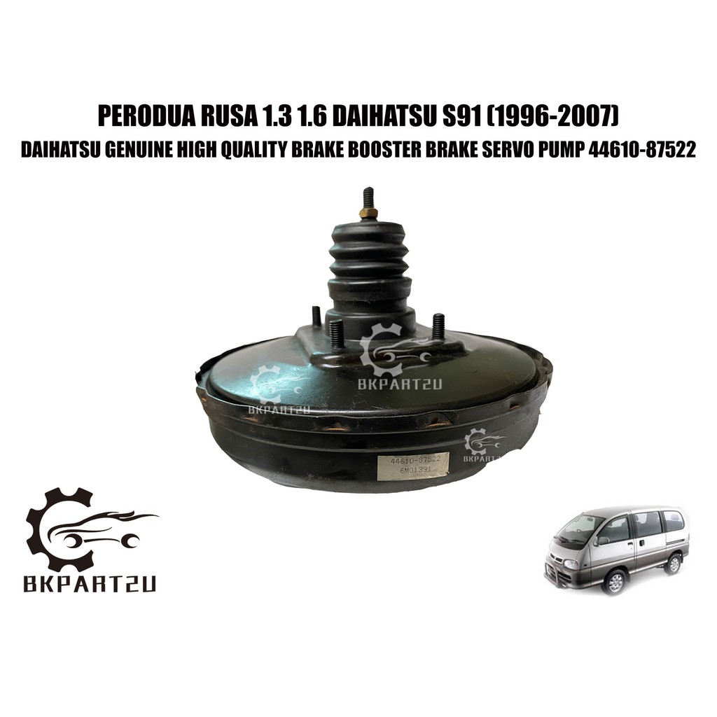 Perodua Rusa 1 3 1 6 Daihatsu S91 1996 2007 Brake Booster Pump Brake Servo Pump Made By Daihatsu 44610 87522 Shopee Malaysia
