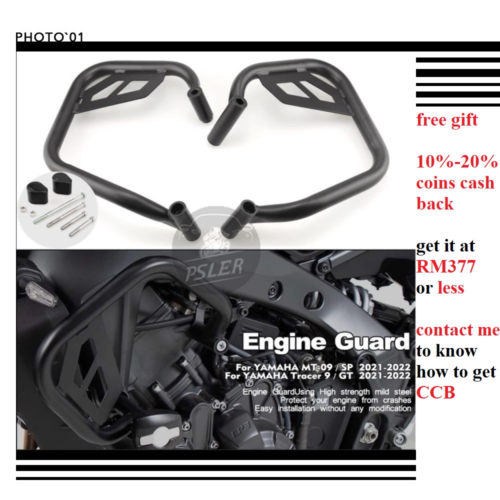 PSLER For Yamaha Tracer 9 GT MT09 V3 2021 2022 Crash Bar MT09 Engine