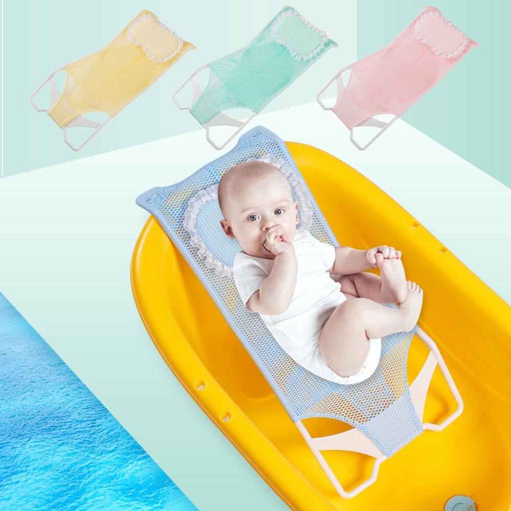 baby bath net sling