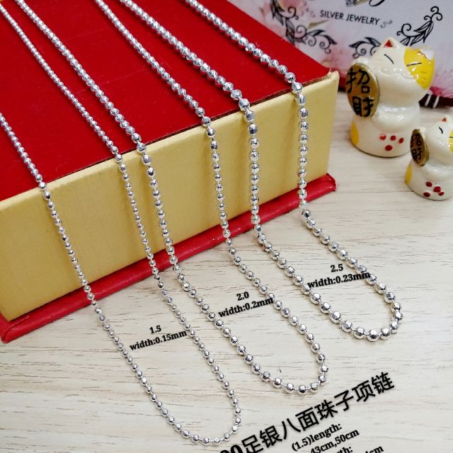 special make 990足银八面珠子项链(Necklace Silver 990)*Rantai leher perak