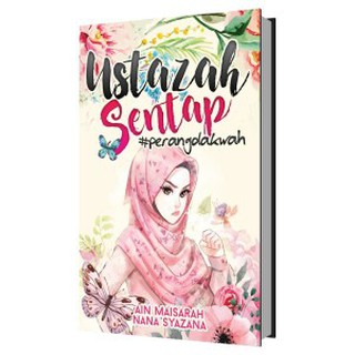 Mawarinas Novel Remaja Koleksi Buku Hadiah Remaja Lelaki Perempuan Blink Book Ain Maisarah Komik Shopee Malaysia