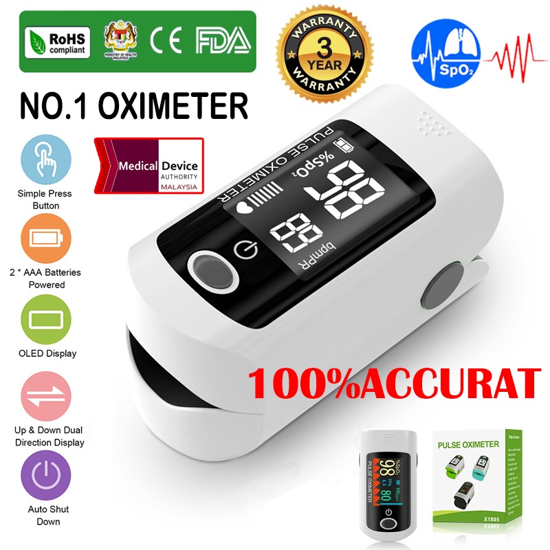 Oximeter guardian malaysia