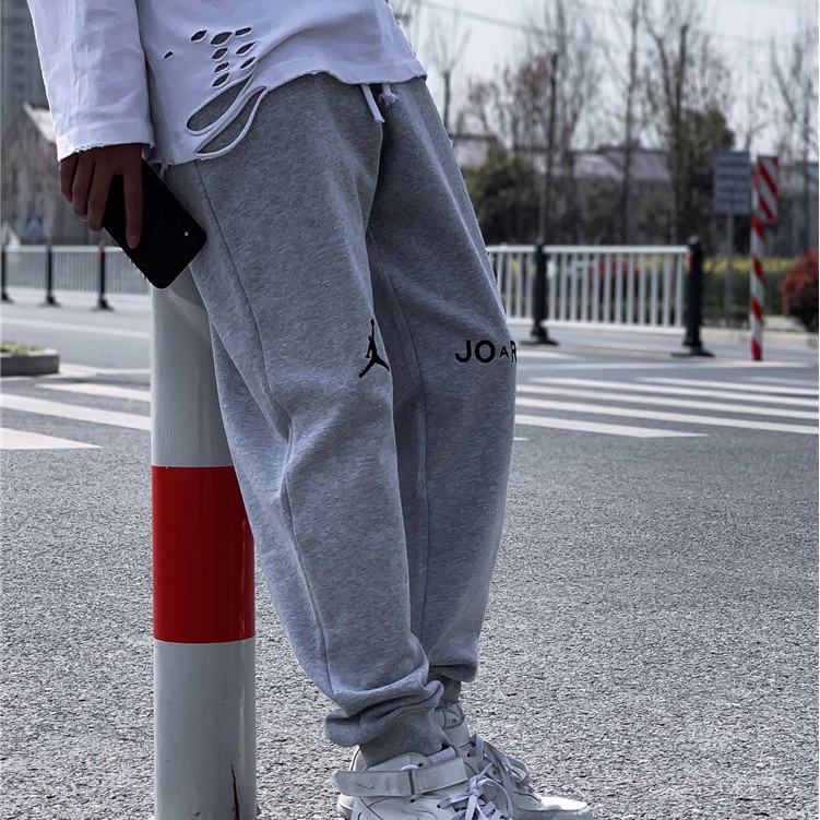 air jordan trousers