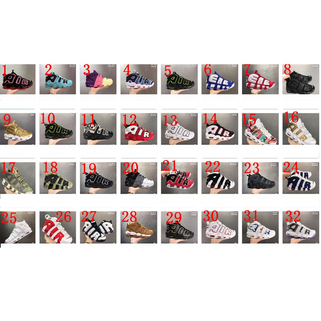nike uptempo 36