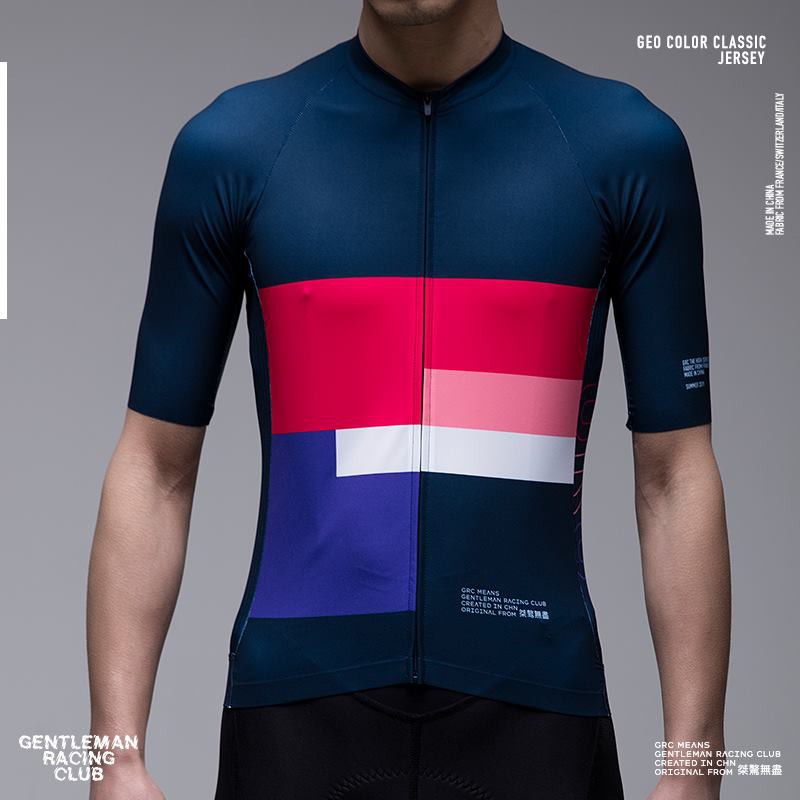 grc cycling jersey