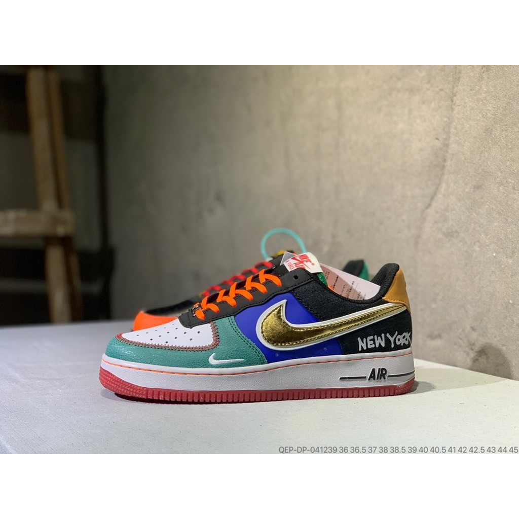 nike air force 1 non slip