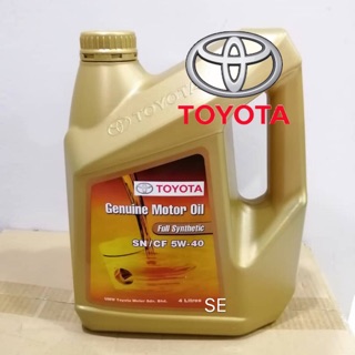 Perodua Engine Oil 0w-20 (3L) Fully Synthetic+FOC Perodua 