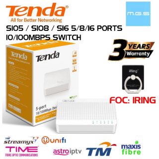 TENDA S105 S108 S16 10/100MBPS 5port 8port 16port 10/100MBPS Switch. MS105 MS108 SG108E SG105E SG1005D SG1008D DGS1005A
