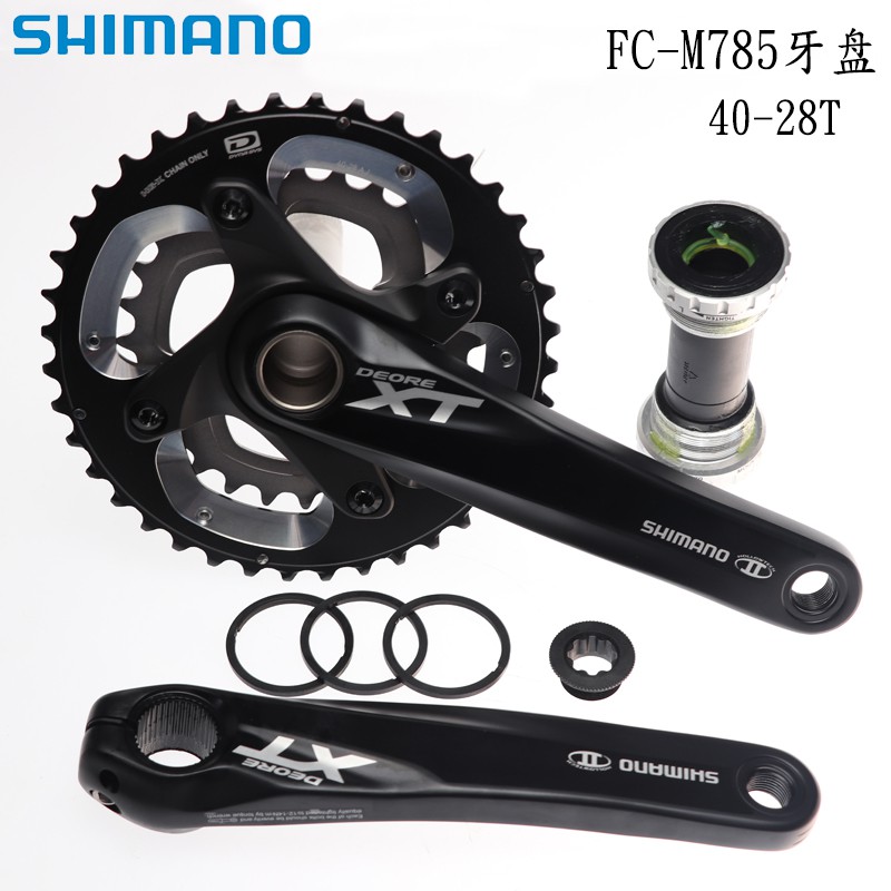 shimano mt 8000