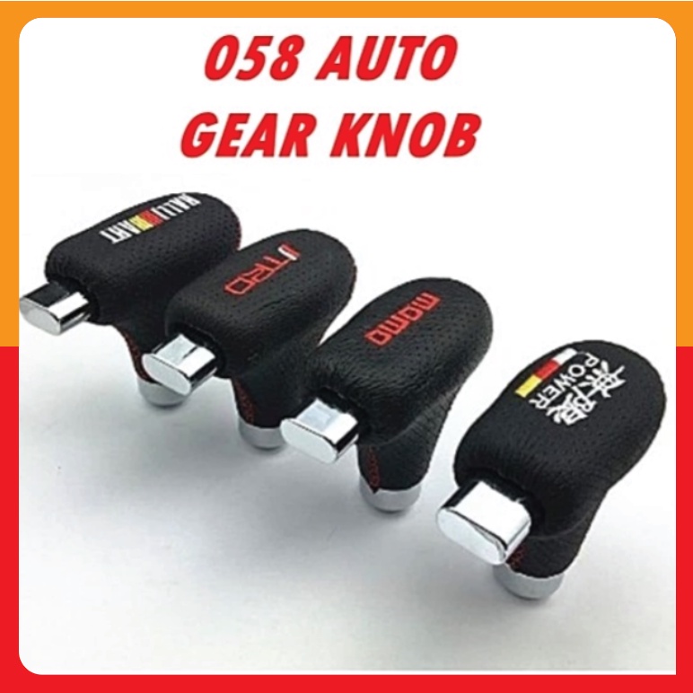 580 AUTO GEAR KNOB MYVI AXIA ALZA BEZZA SAGA EXORA PERSONA VIOS ALTIS