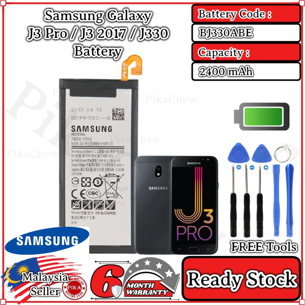 100 Original Samsung Galaxy J3 Pro J3 17 J330 J330g Battery Bj330abe 2400mah Shopee Malaysia