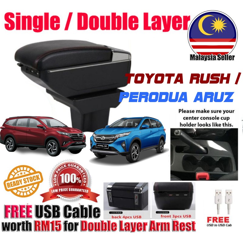 PERODUA Aruz Adjustable Arm Rest Armrest Toyota Rush 2019 