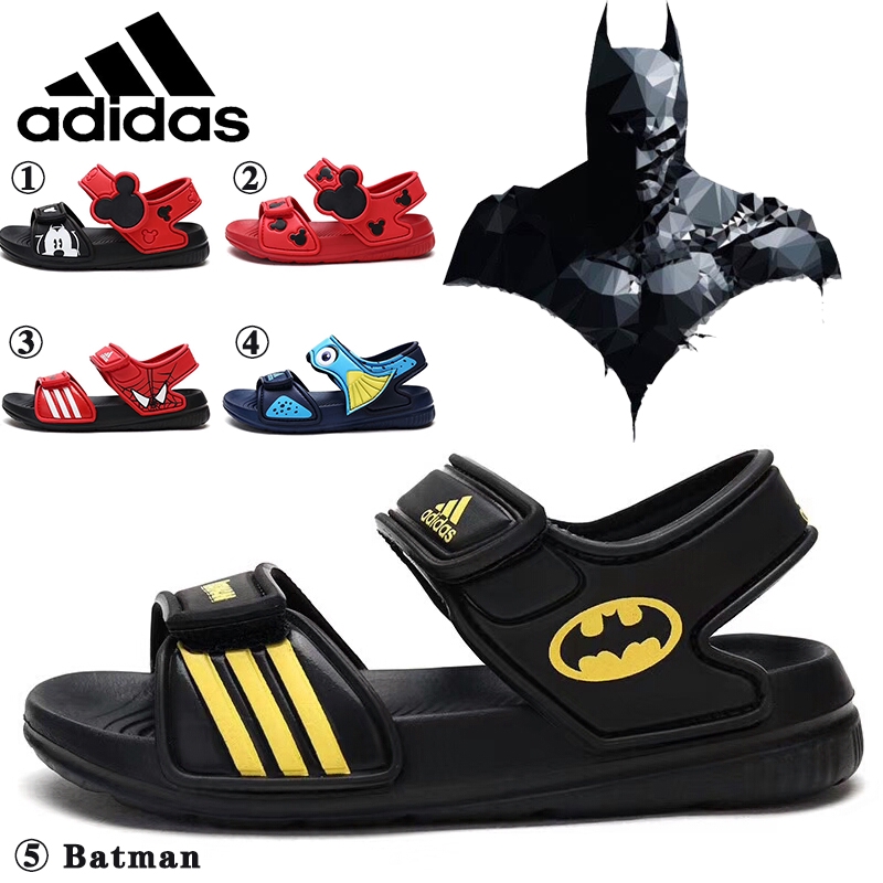 boy adidas sandals