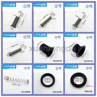 Spring Valve Plug Rubber Seal Drain Replacement for Haier Washing Machine 