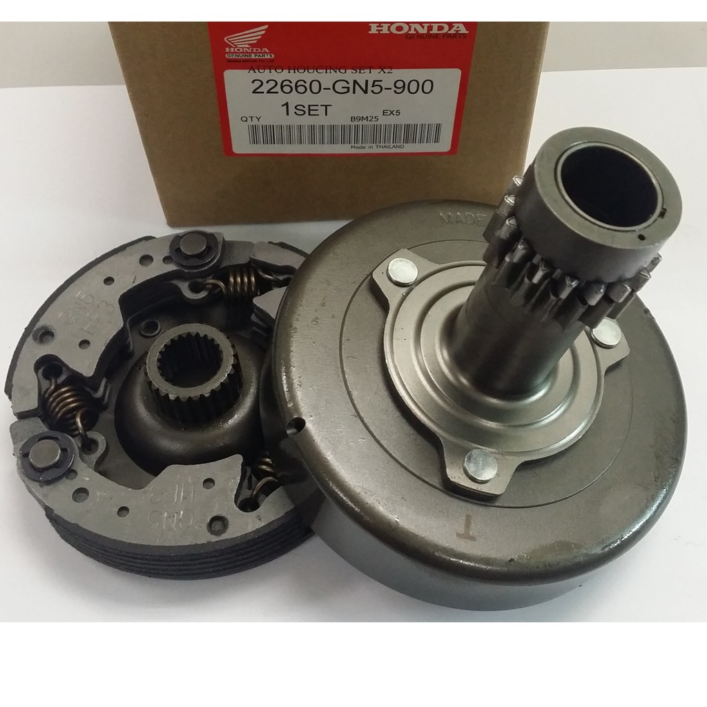 clutch housing ex5