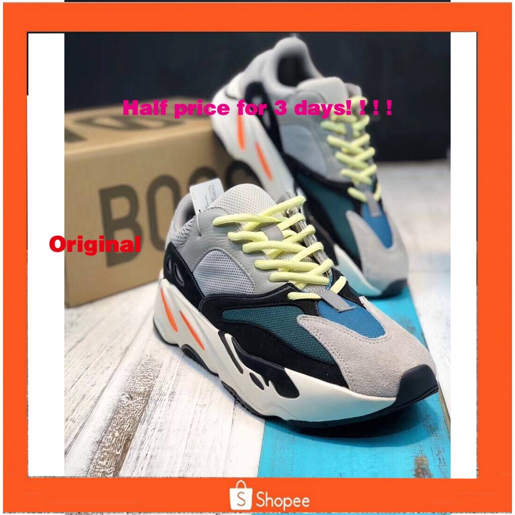 yeezy 700 1.1