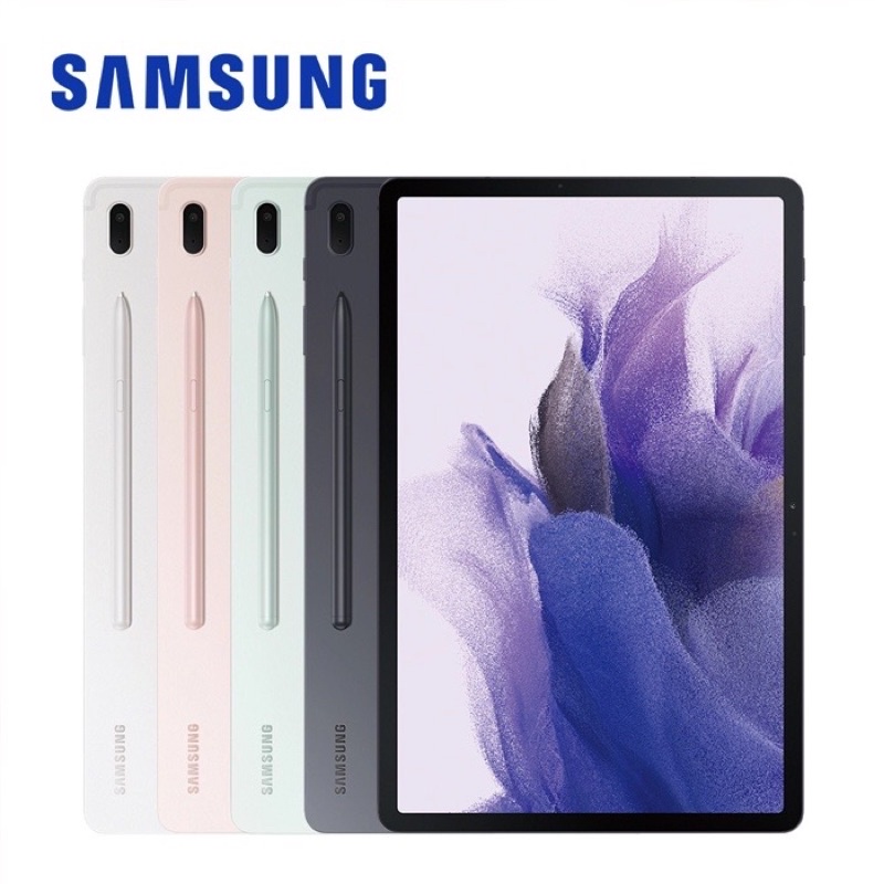 SAMSUNG Galaxy Tab S7 FE WiFi SMT733 4GB+64GB/6GB+128GB 1 Year