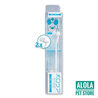Toothbrush for Dogs Kenko Care Small Head by Mind Up Dog Tooth MADE IN JAPAN