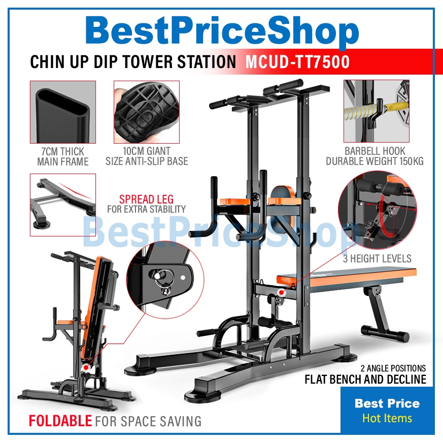 BPS Multi Function Chin Up Bar Pull Push Dip Tower Weight Lifting