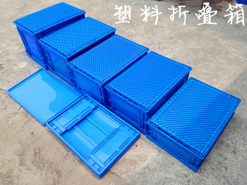 Foldable turnover box with lid plastic foldable frame distribution ...