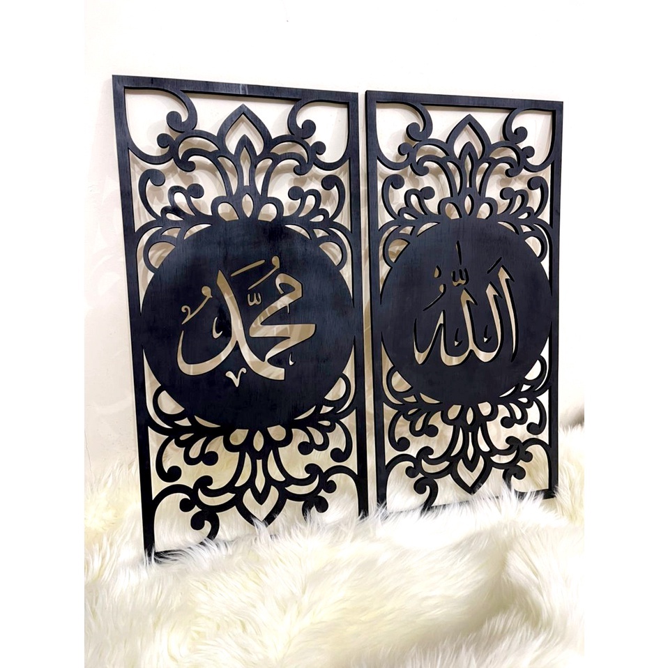 PANEL KHAT DECORATION | DECORATIVE WOOD | HOME DECO | FRAME KHAT ...