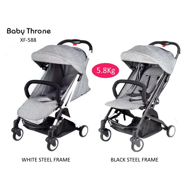 baby throne xf588