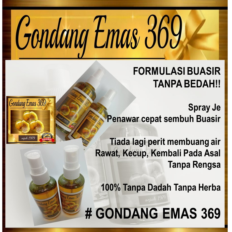 Buy Magic Penawar Buasir Gondang Emas 369 Minyak Sapu Spray Kb1 Seetracker Malaysia