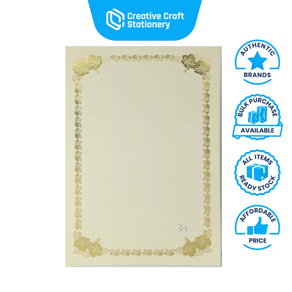 100pcs A4 Hotstamping Gold Frame Certificate Paper 160 gsm | Kertas ...