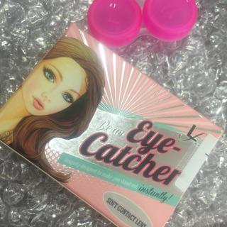 Lofalens Milky Beige Free Lens Case Shopee Malaysia