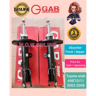 Toyota Wish 2003 2009 Zne10g Ane10g Tein Endura Pro Plus Oe Shape Absorber Shopee Malaysia