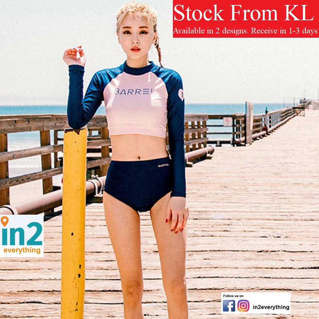 designer rash guard swimwear