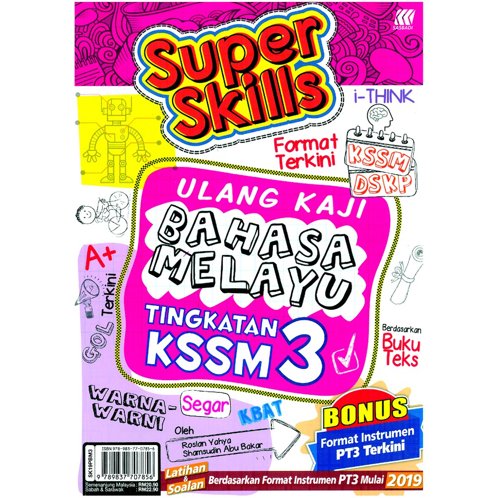 Super Skills Ulang Kaji Bahasa Melayu Tingkatan 3 | Shopee ...