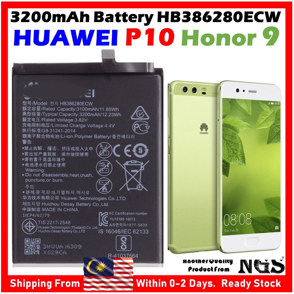 ORIGINAL 3200mAh Battery HB386280ECW For HUAWEI P10 HUAWEI Honor 9 With  Opening tools | Shopee Malaysia