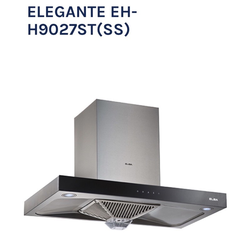Elba Cooker Hood Spare Parts Malaysia Reviewmotors.co