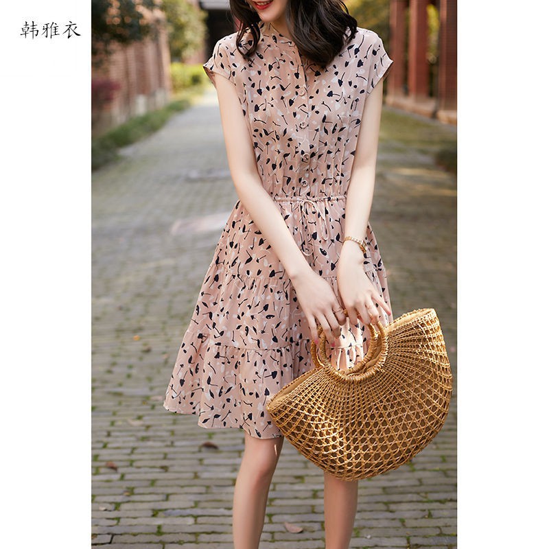 long single piece dress