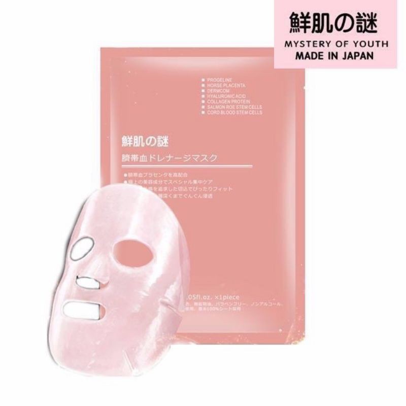 Amato Japan Umbilical Cord Blood Stem Cell Placenta Face Mask ( 1pcs