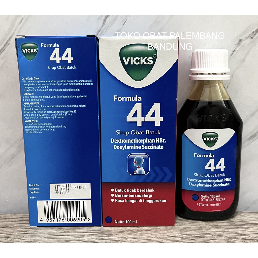Vicks FORMULA 44 100ML Syrup VICK Cough Cough Drugs Drugs Not Be Drug Shopee Malaysia