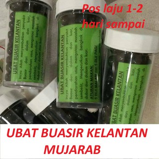 [TERBARU!] Ubat Kapsul Buasir Muqmeen Herbs (40 kapsul 