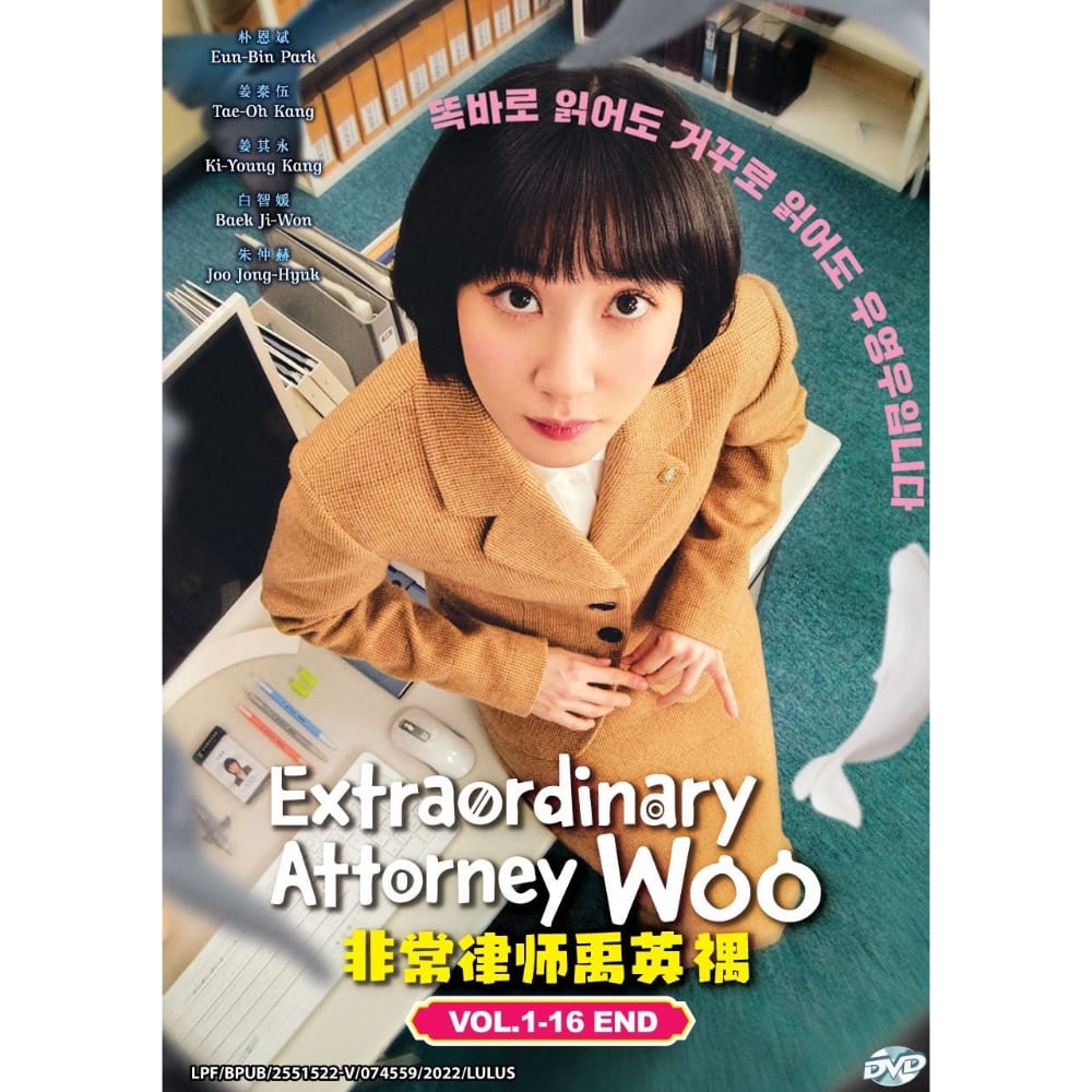 Extraordinary Attorney Woo 非常律师禹英禑 (4DVD) Shopee Malaysia