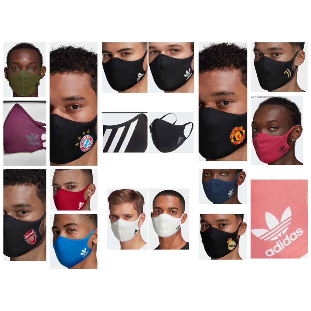adidas adult face cover