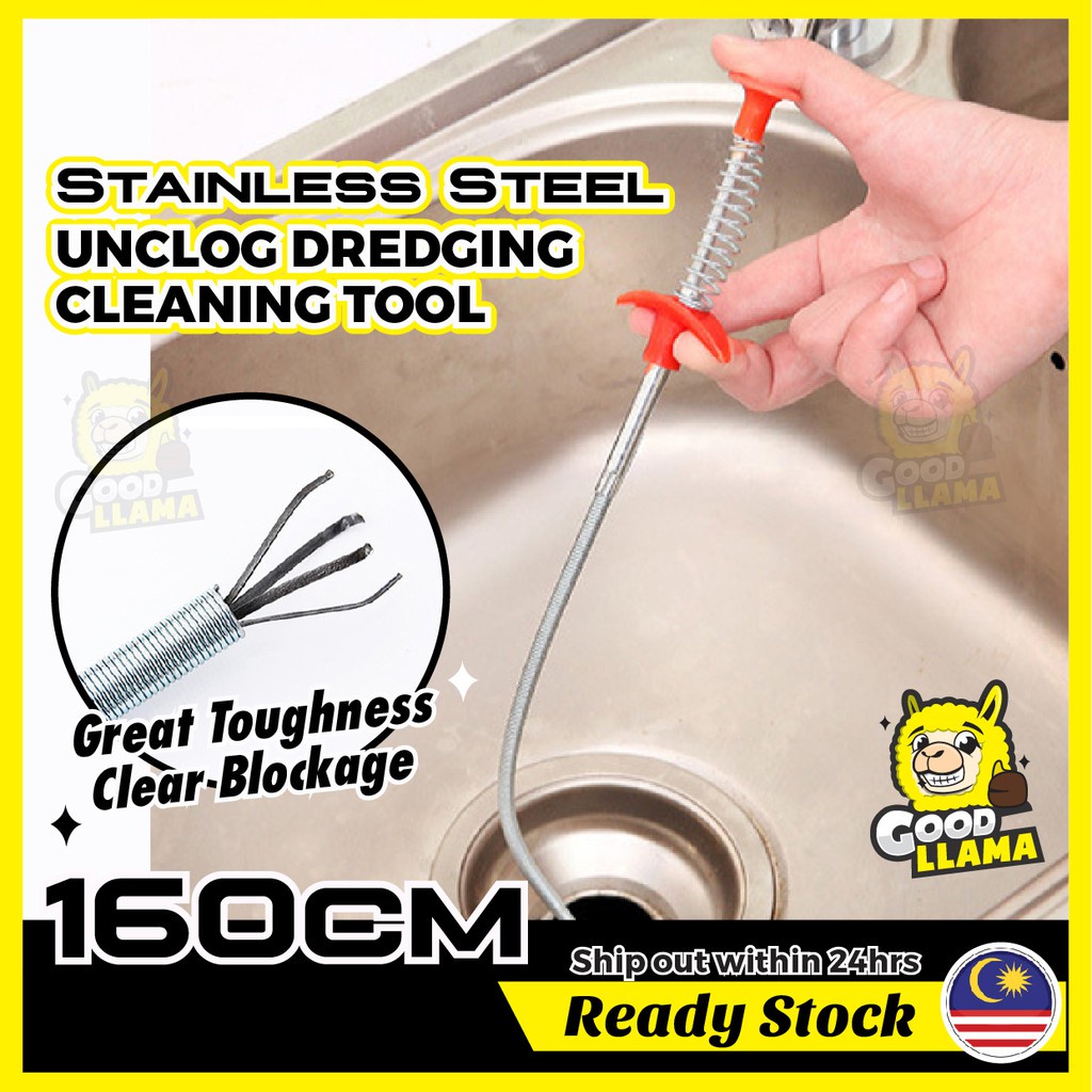 [GoodLlama] 160cm/300cm Unclog Dredge Stainless Steel Sewer Pipe