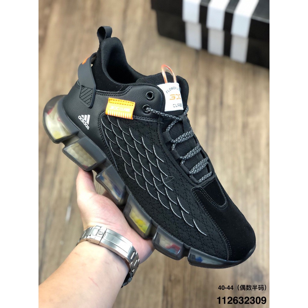 adidas matrix