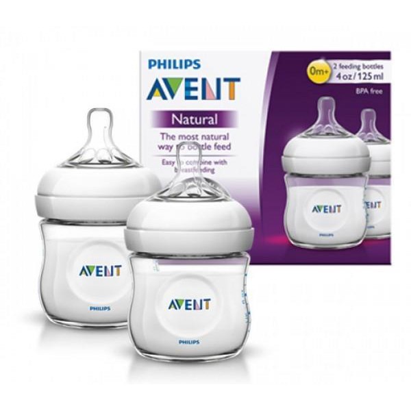 avent feeding bottle 125ml