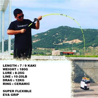 lemoren fishing rod